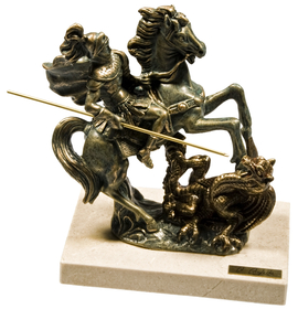 Скульптура «Георгий Победоносец», малая Скульптура «Георгий Победоносец», малая