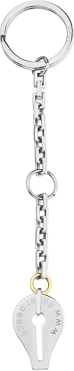 Брелок PO50140-ACC