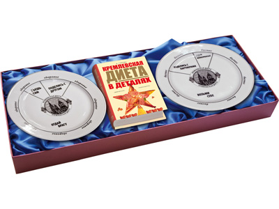 Набор «Кремлевская диета» Набор «Кремлевская диета»