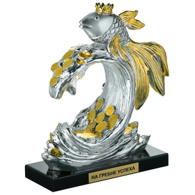 Статуэтка «На гребне успеха», маленькая